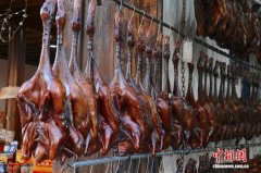 浙江绍兴：江南水乡酱味浓