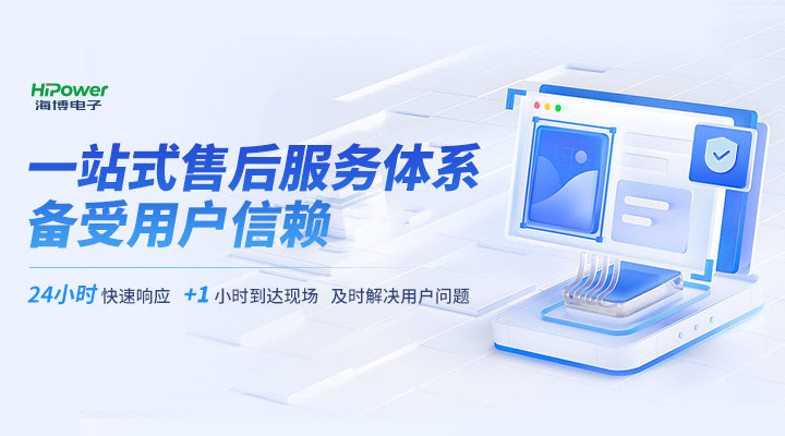 GUTOR UPS不间断电源：工业企业的稳定基石与赋能者！