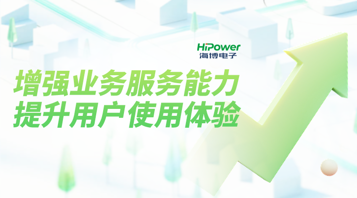 【必看】核电行业：为什么要使用不间断电源（UPS），要注意哪些问题？